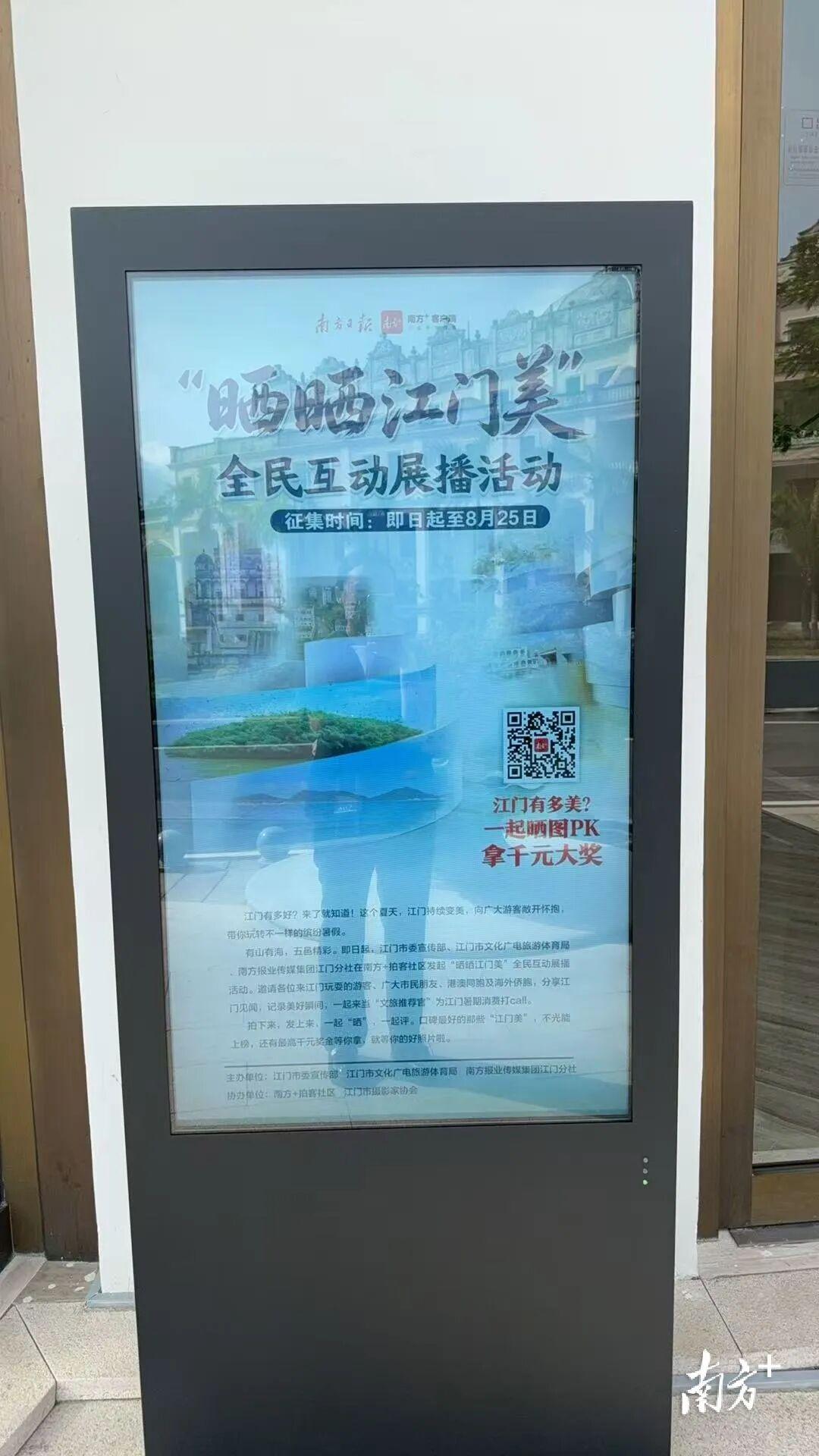 图