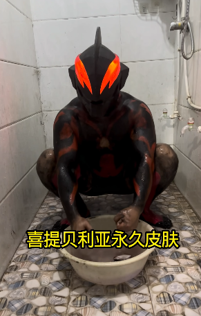 图