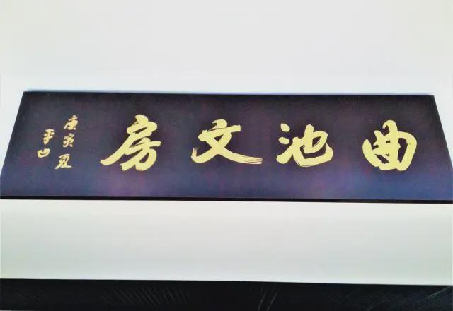 图