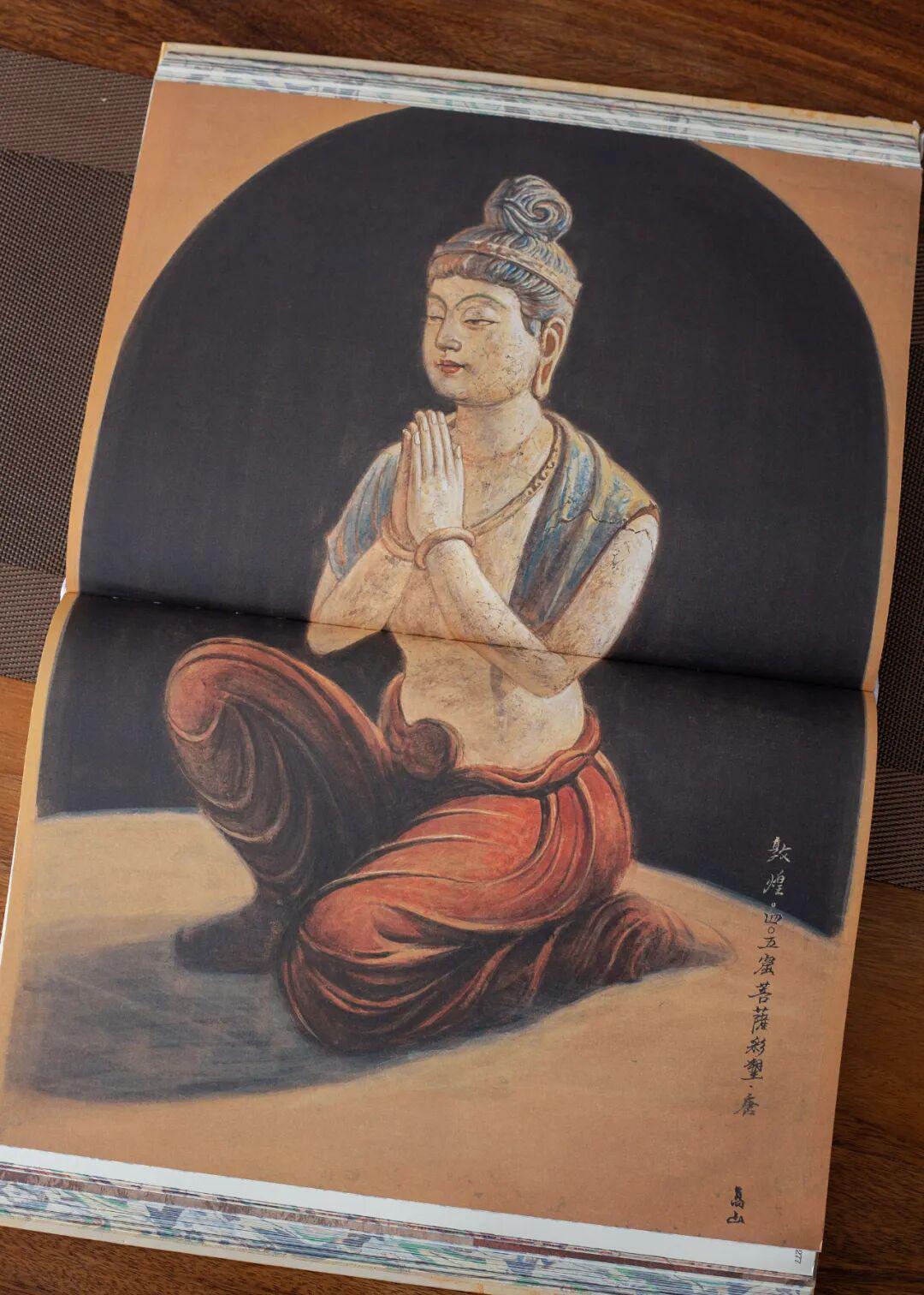 图
