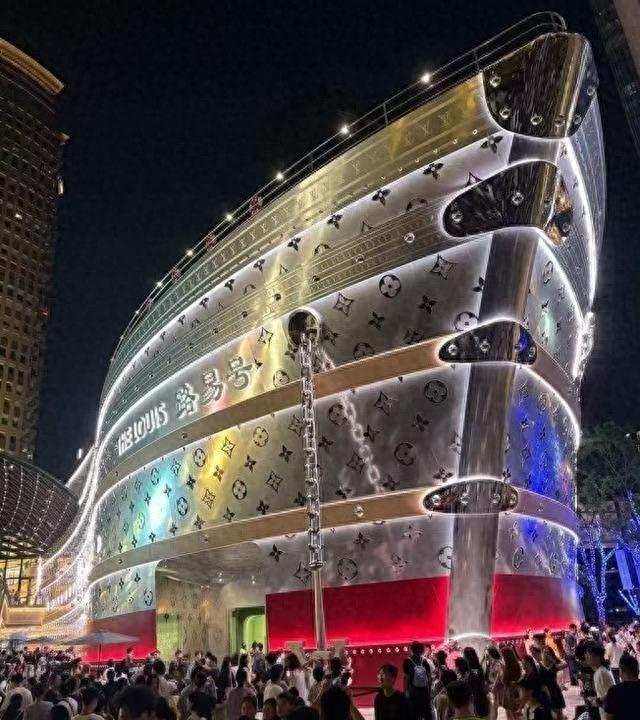 图