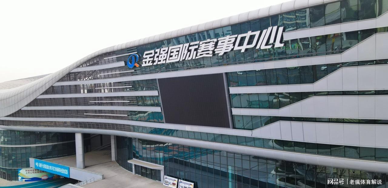 图