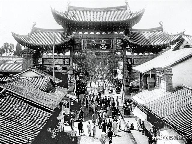 图