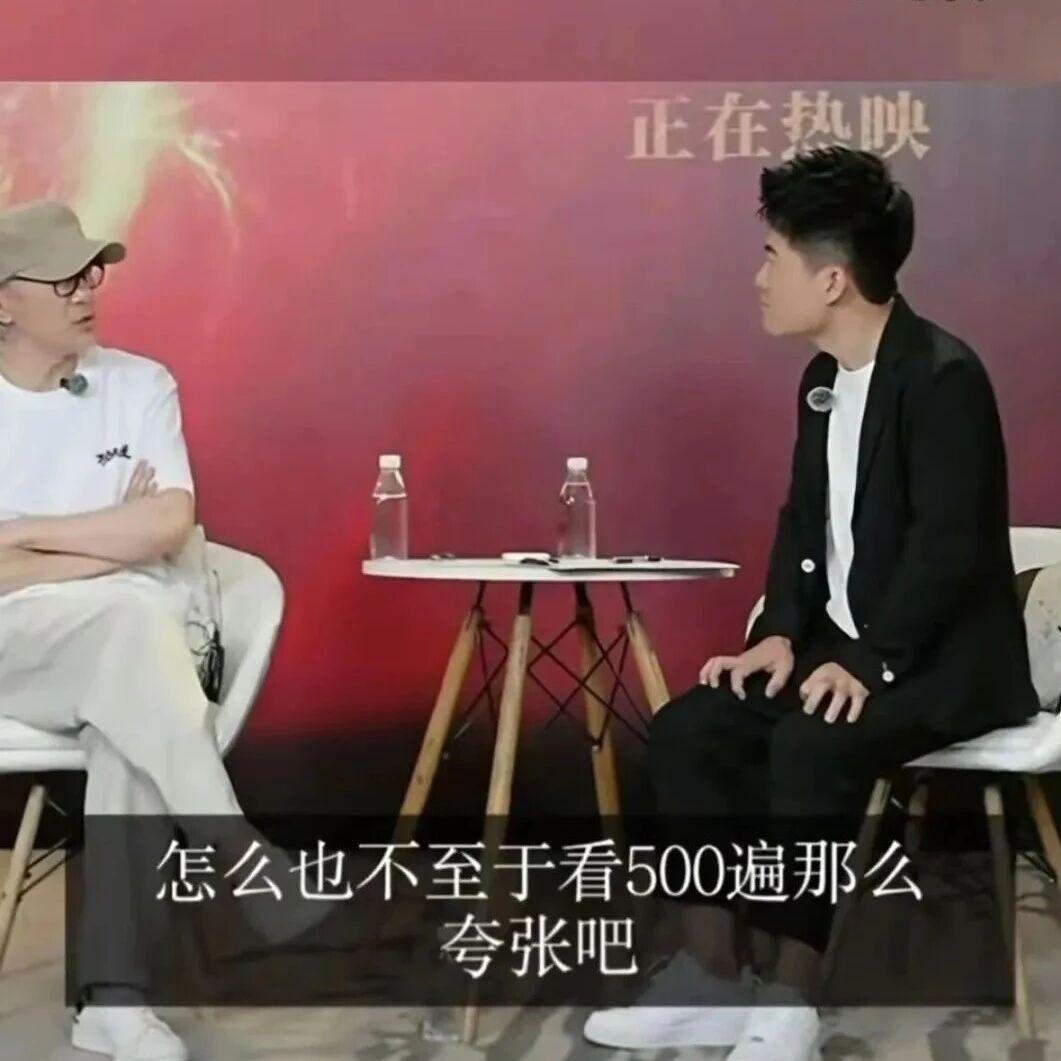 图