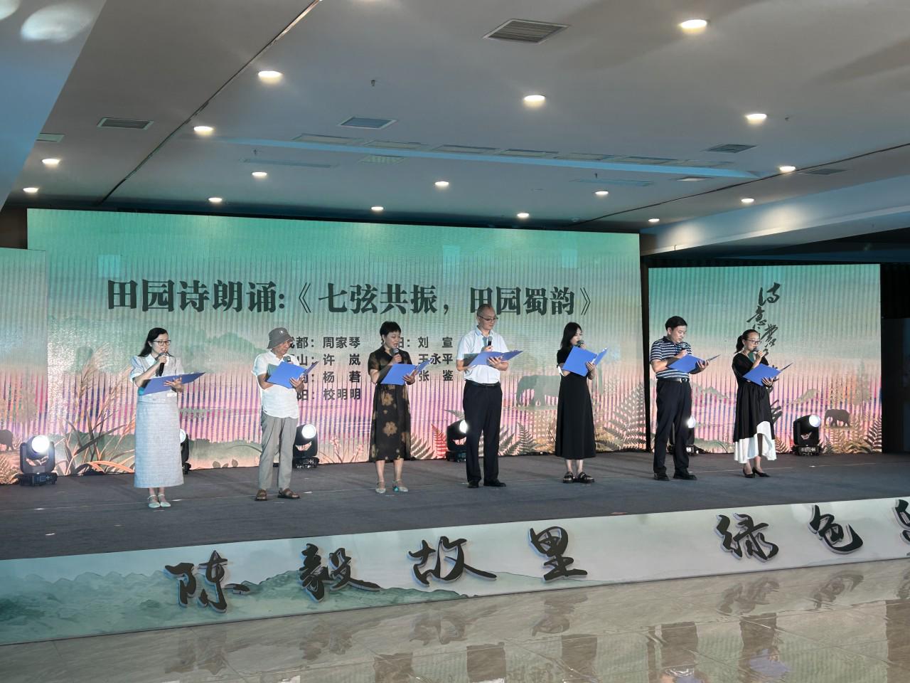 图