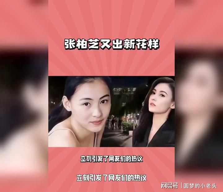 图