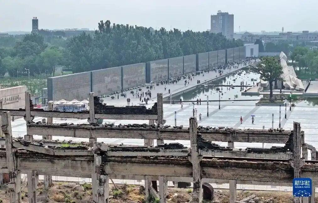 图