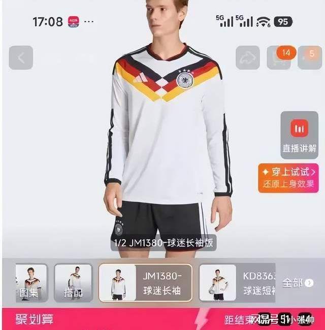 图