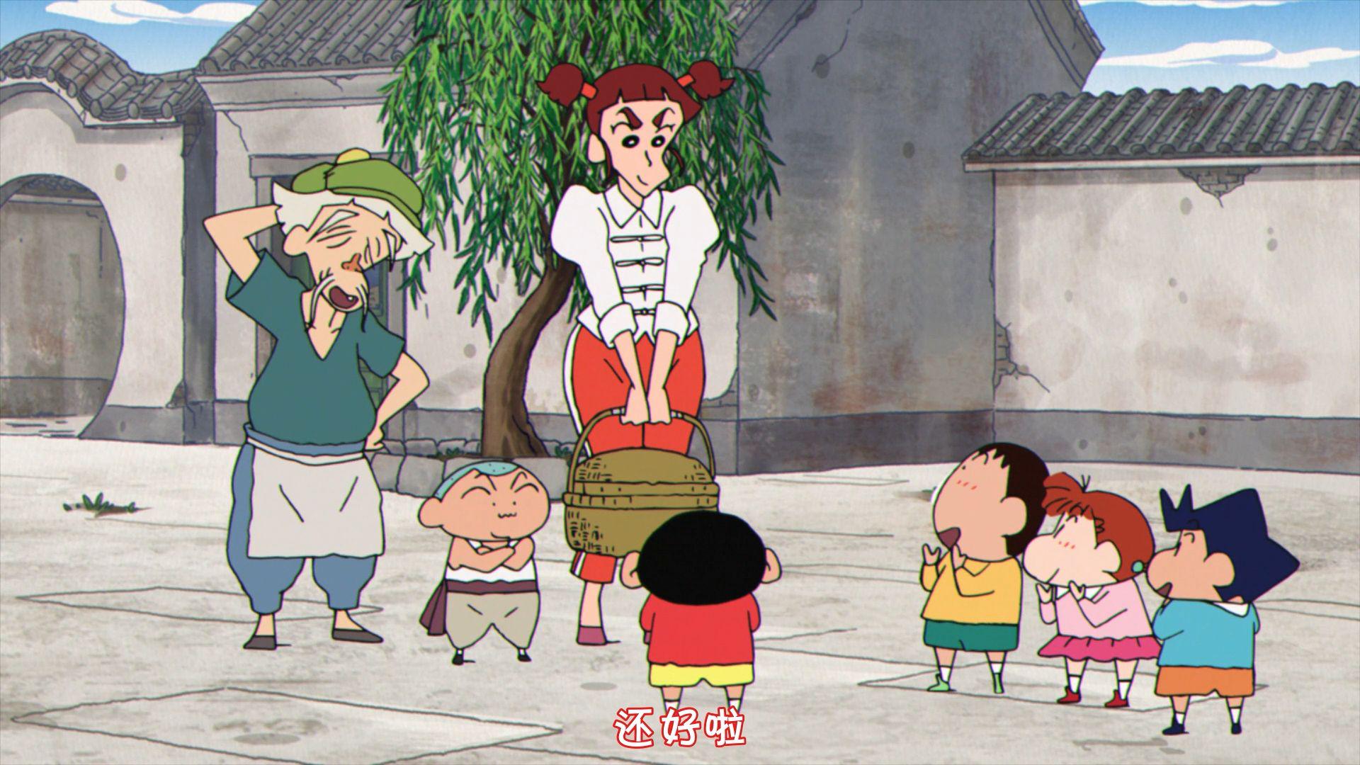 图