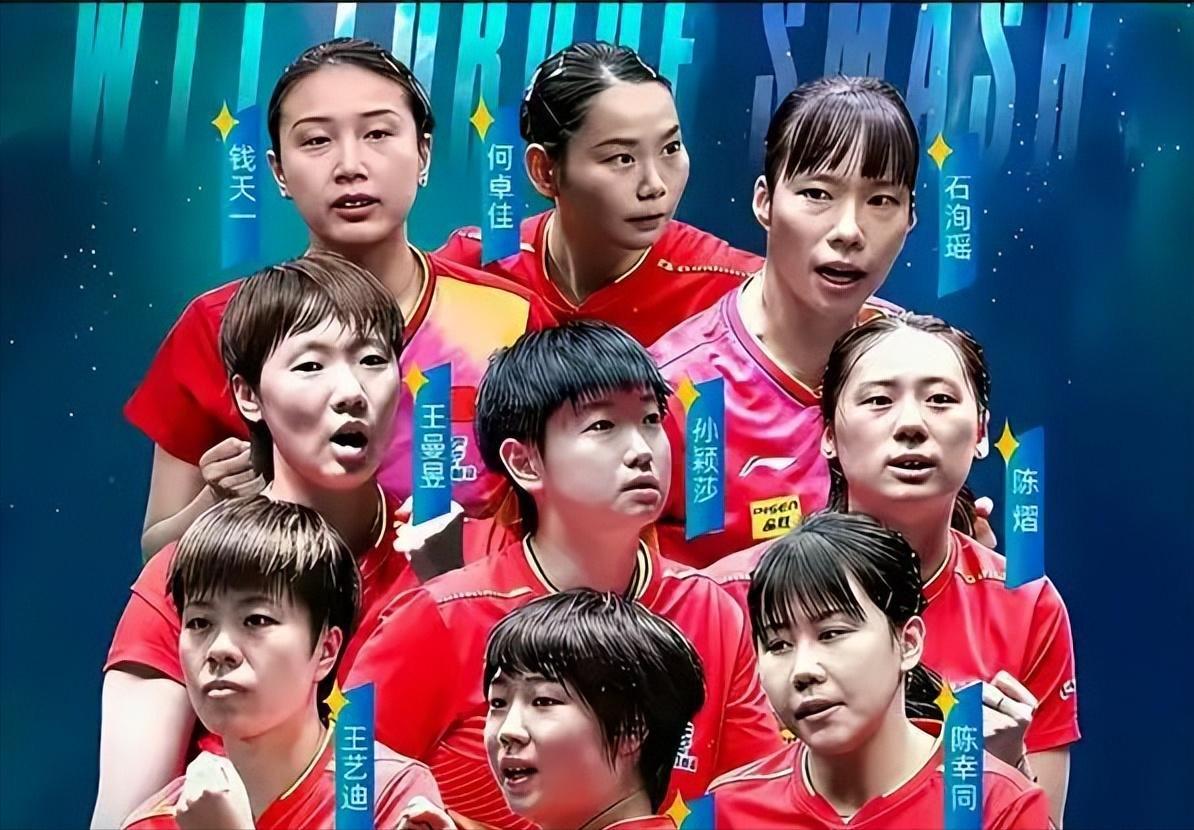 图