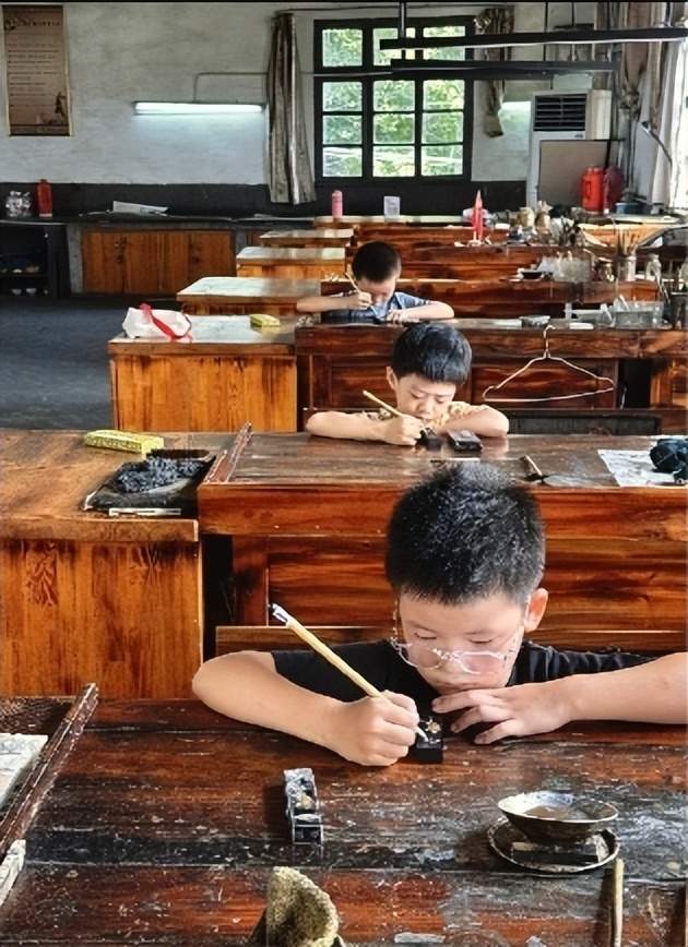 图