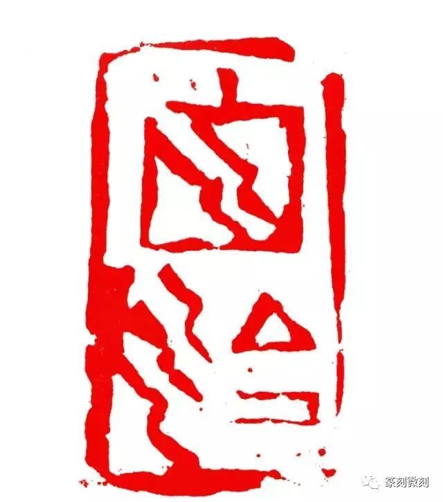 图