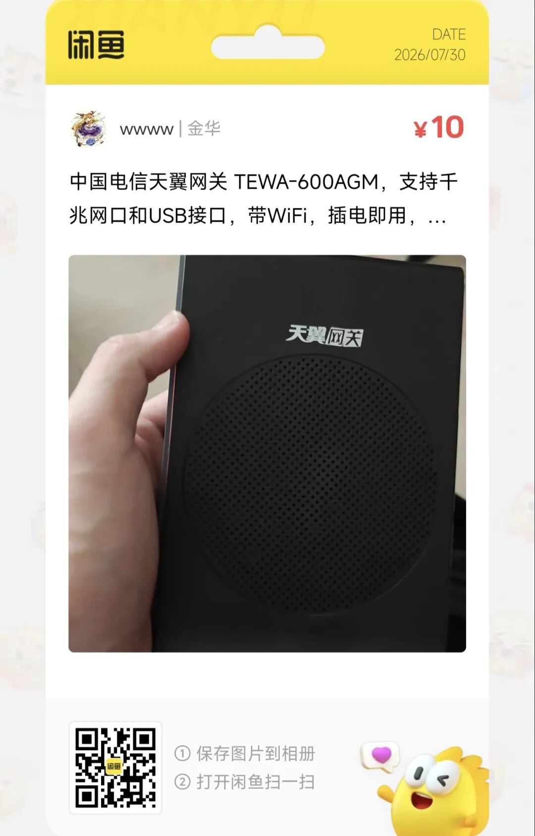 图