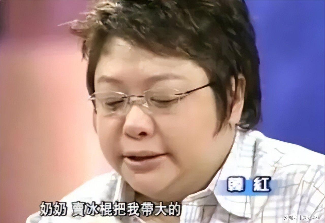 图