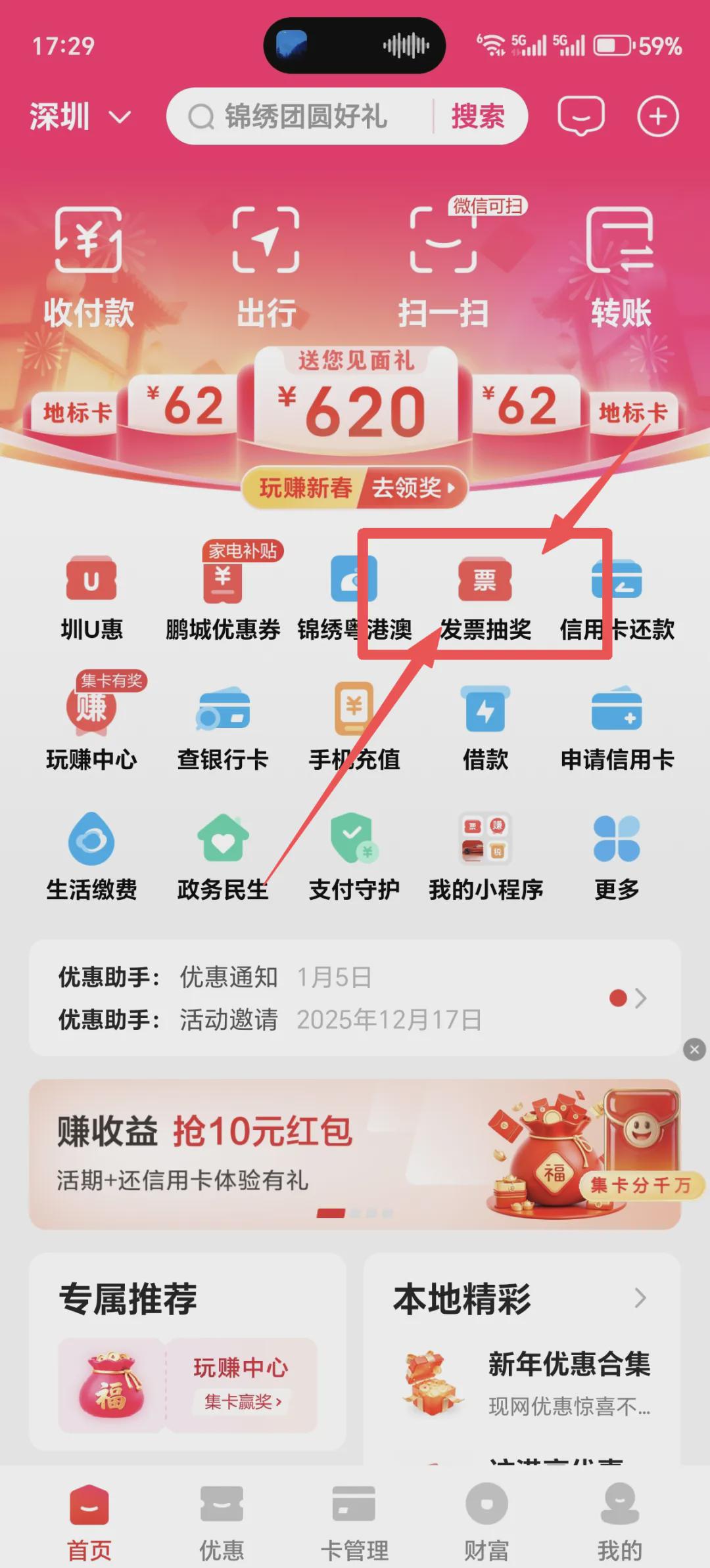 图