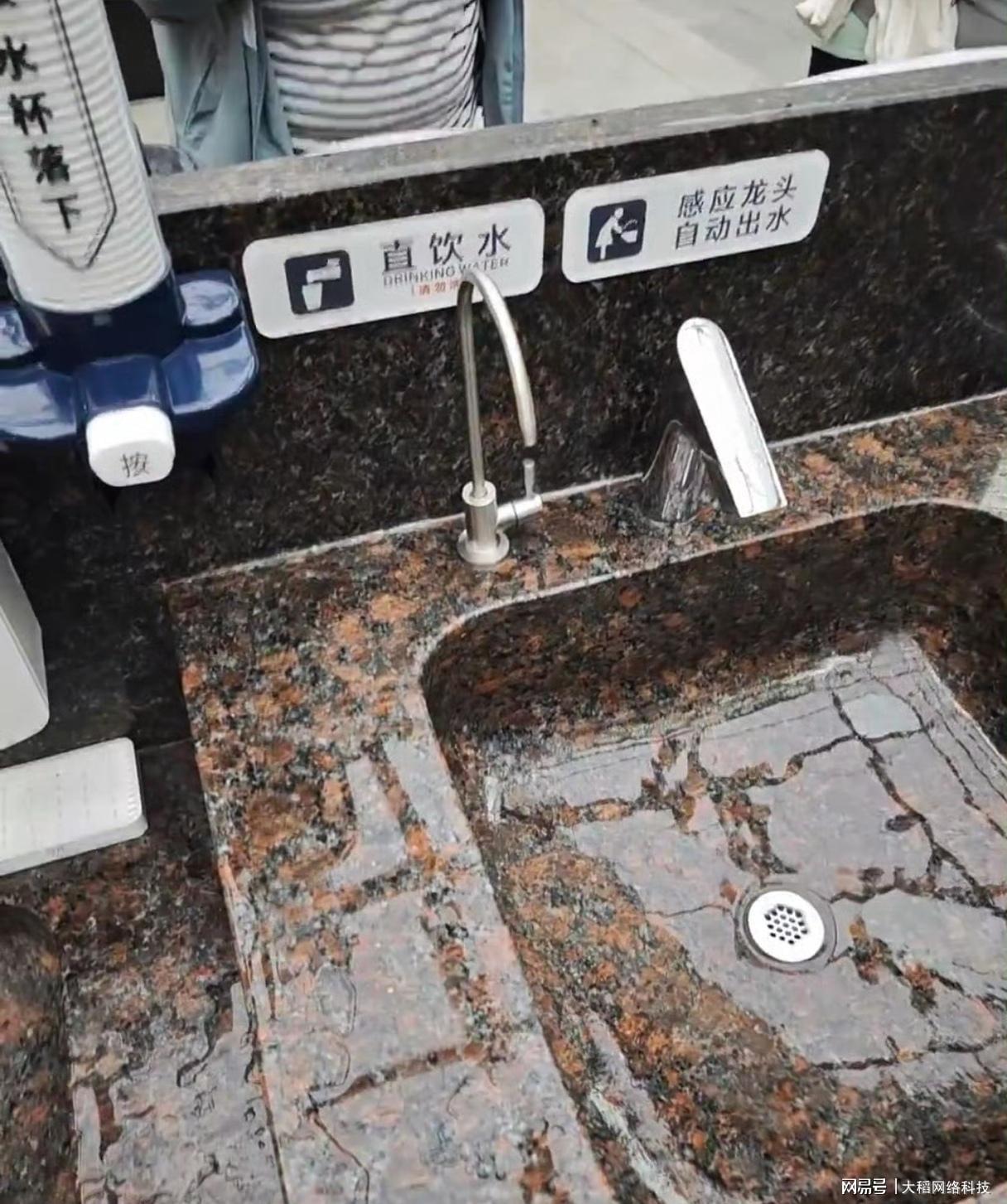图