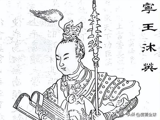 图