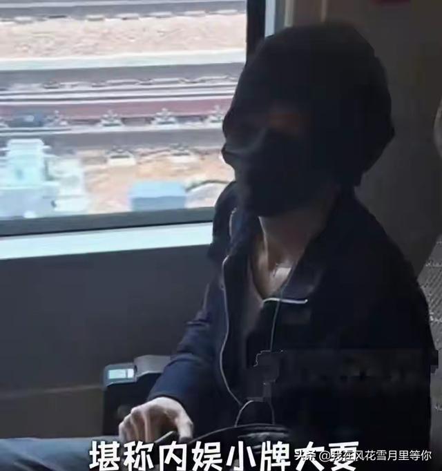 图