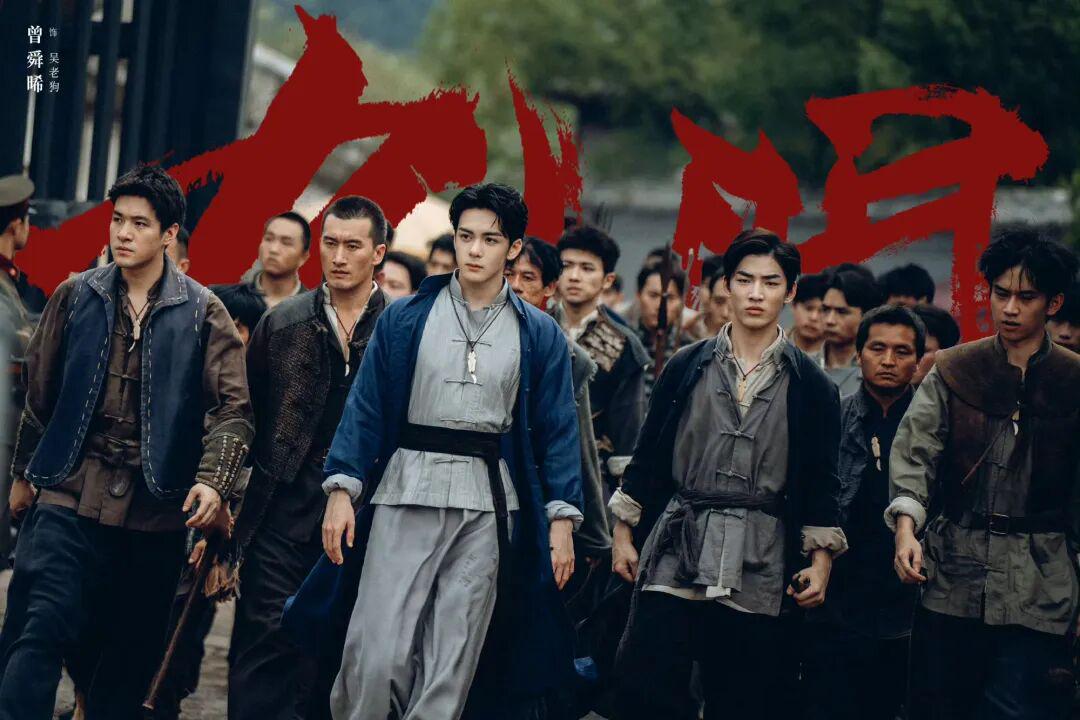 图