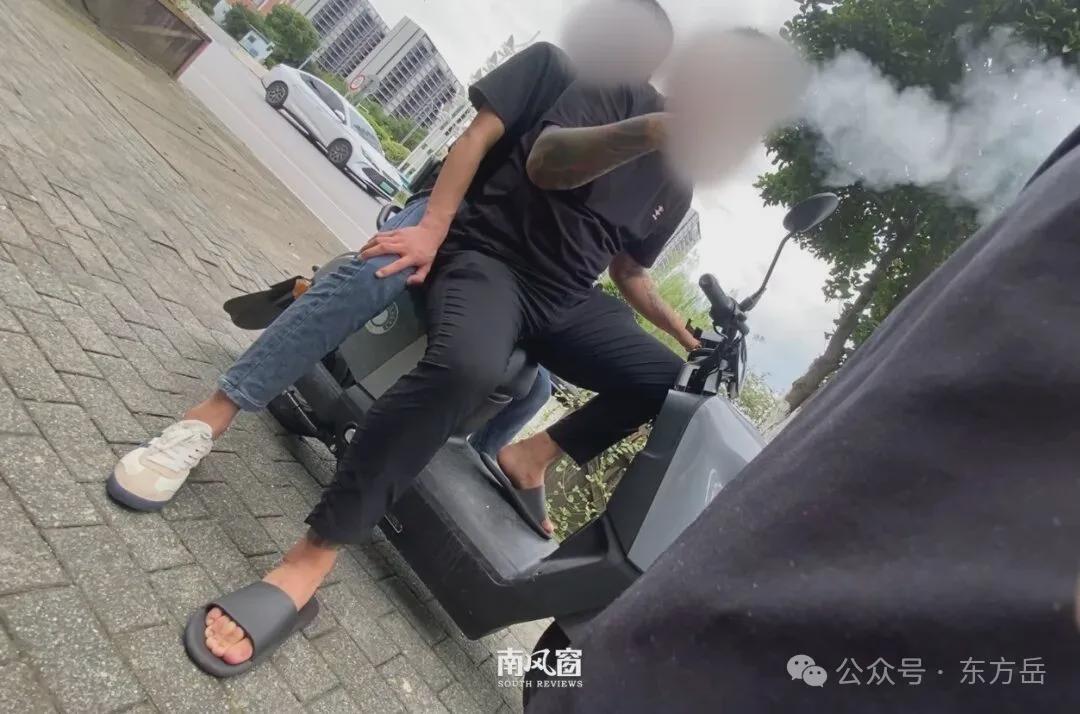 图
