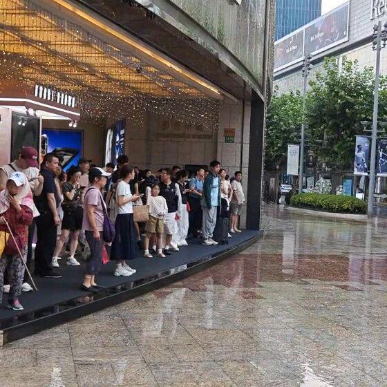 图
