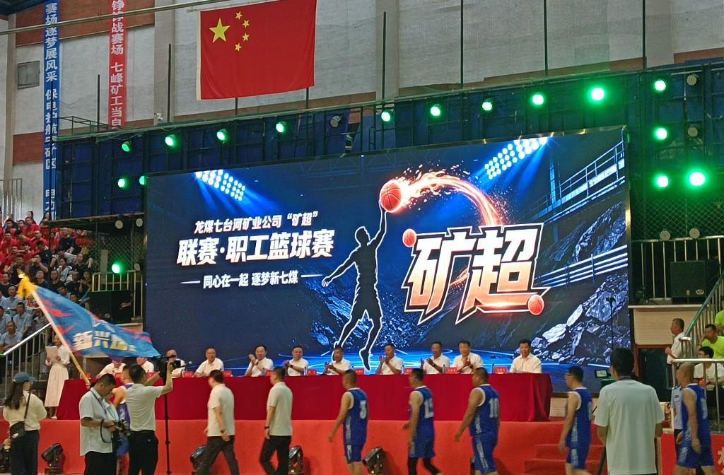 图