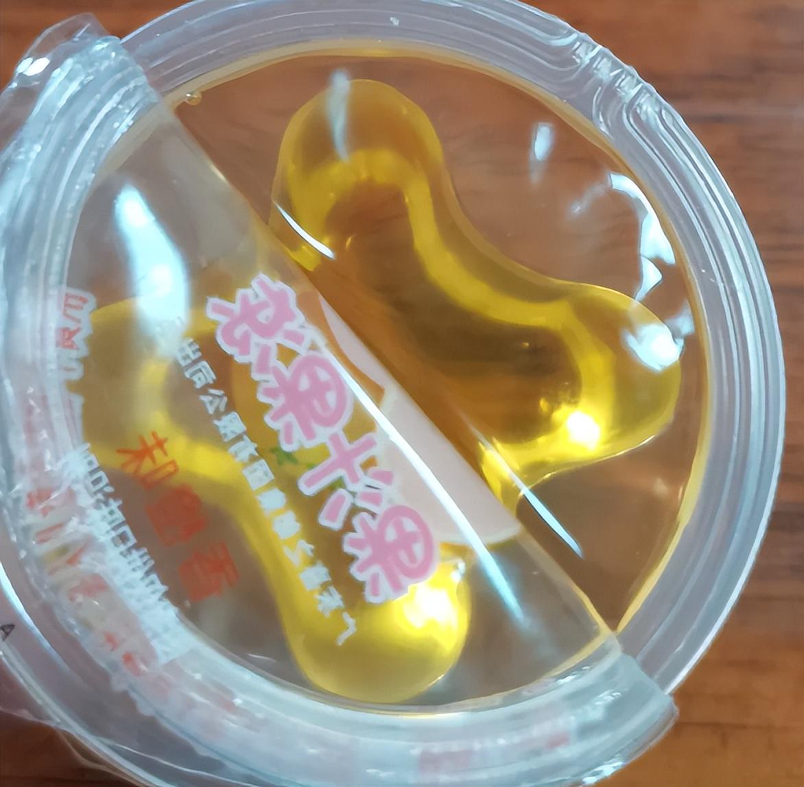 图