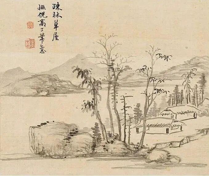 图
