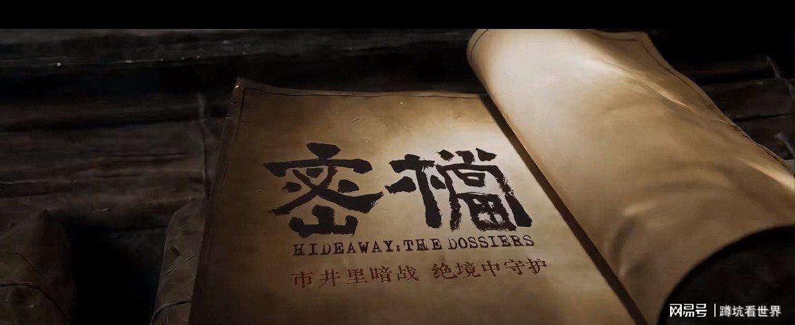 图