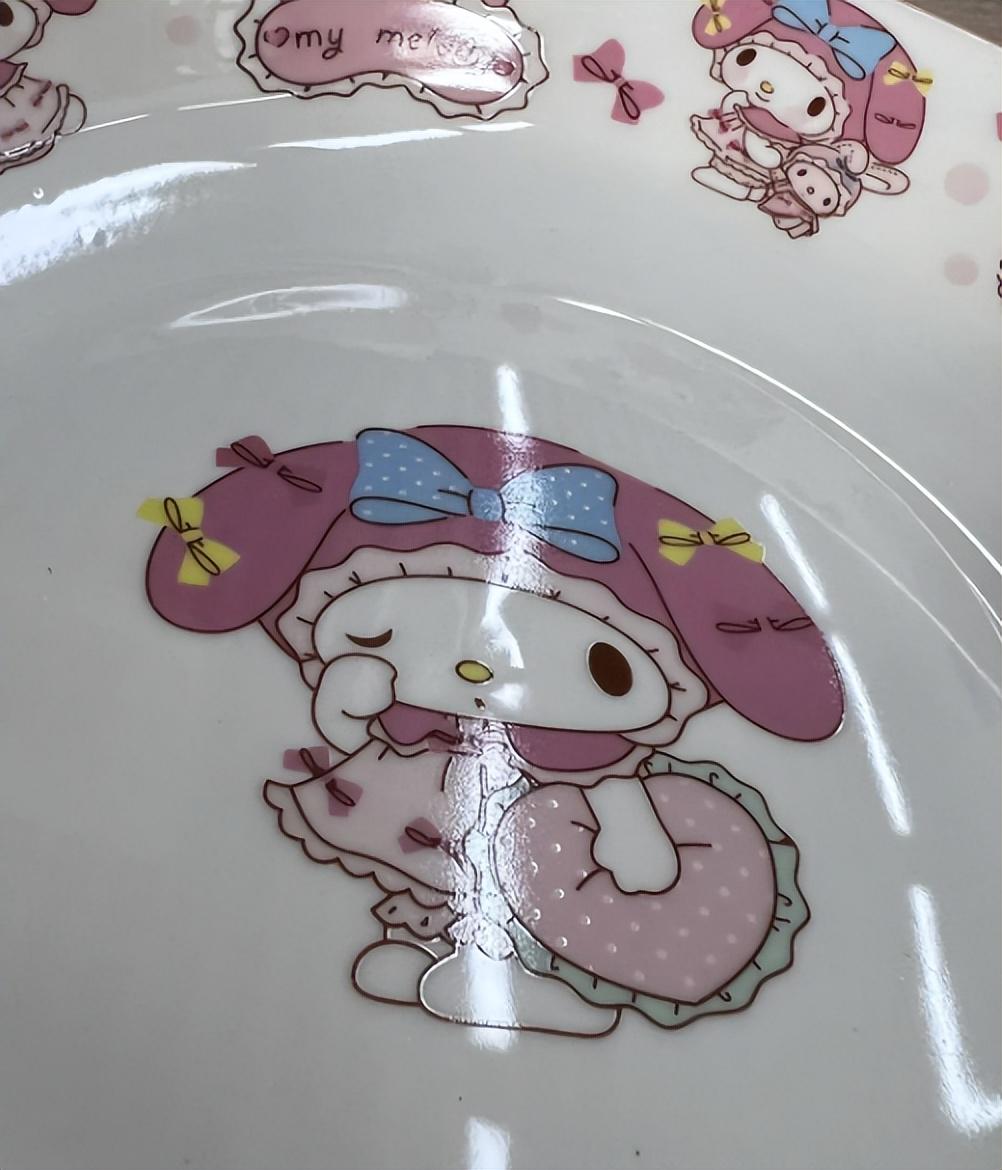 图