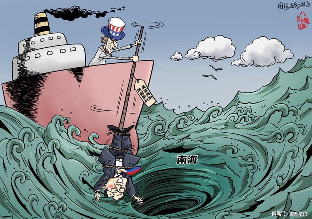 图