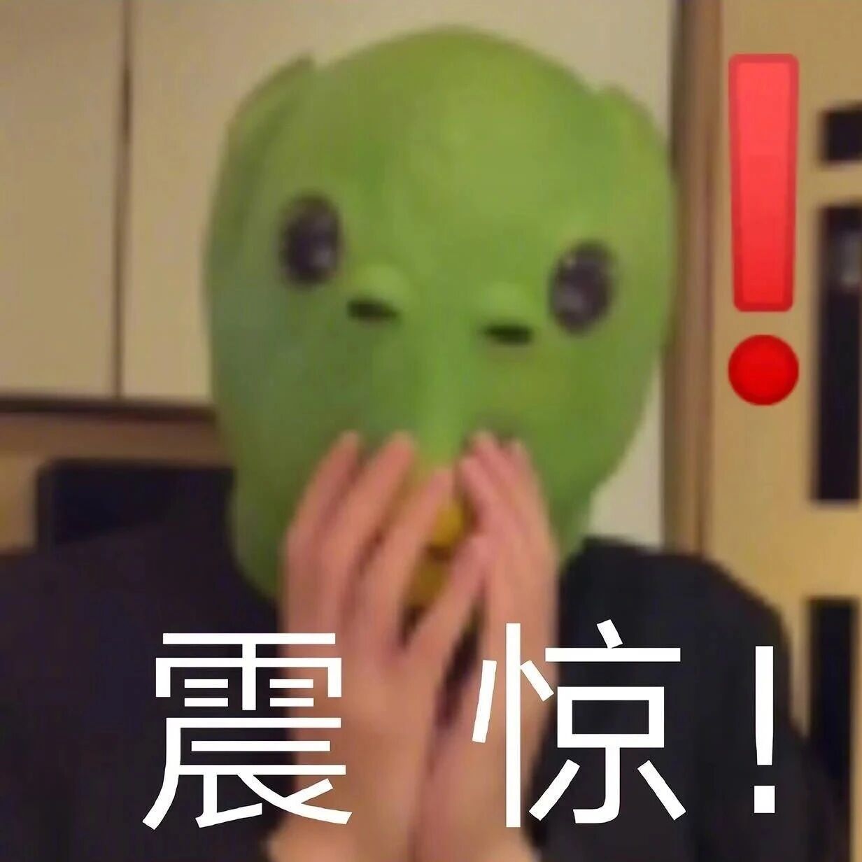 图