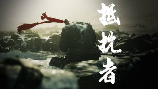 图