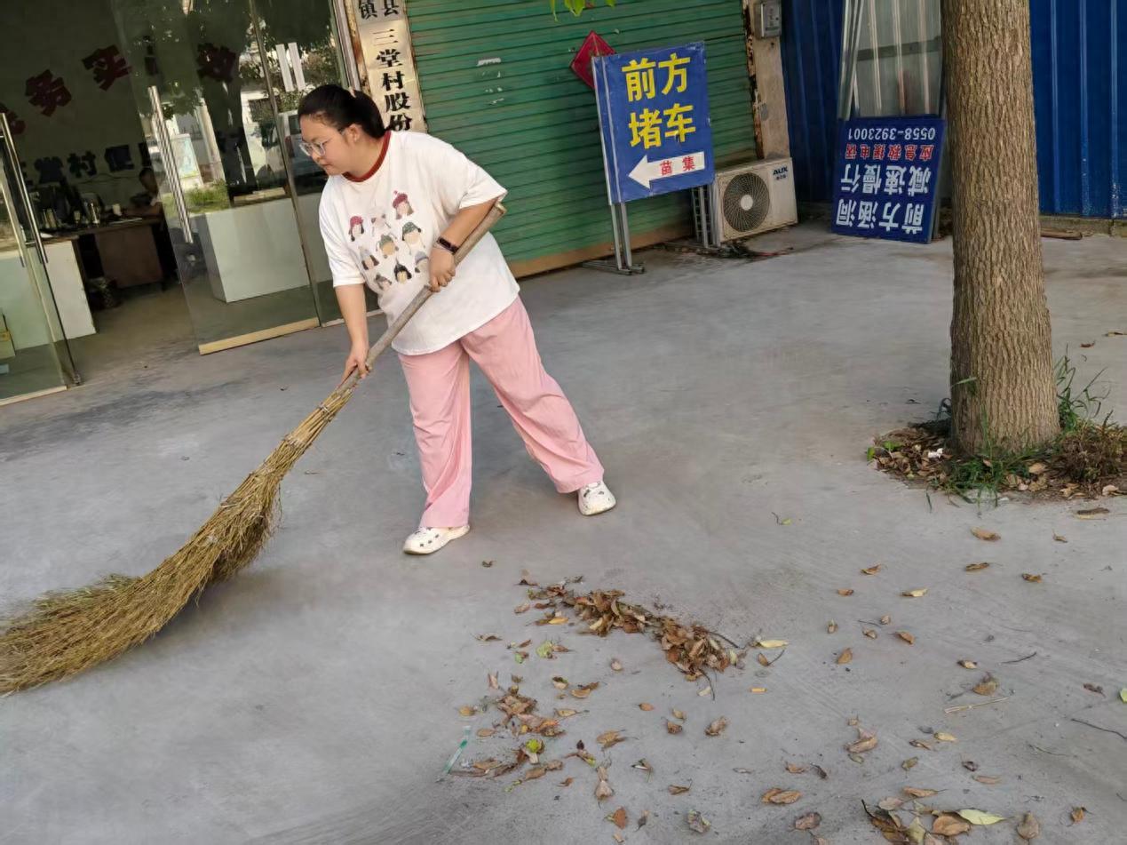 图