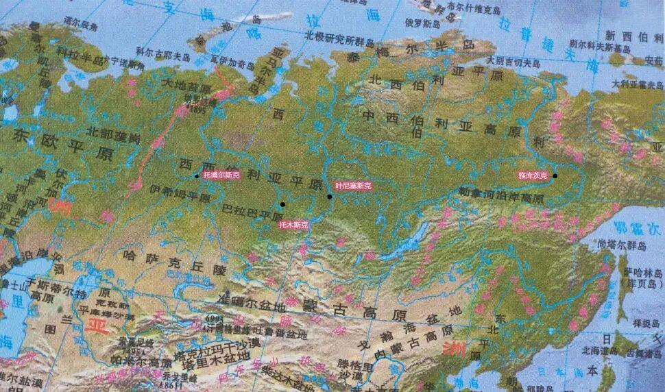 图