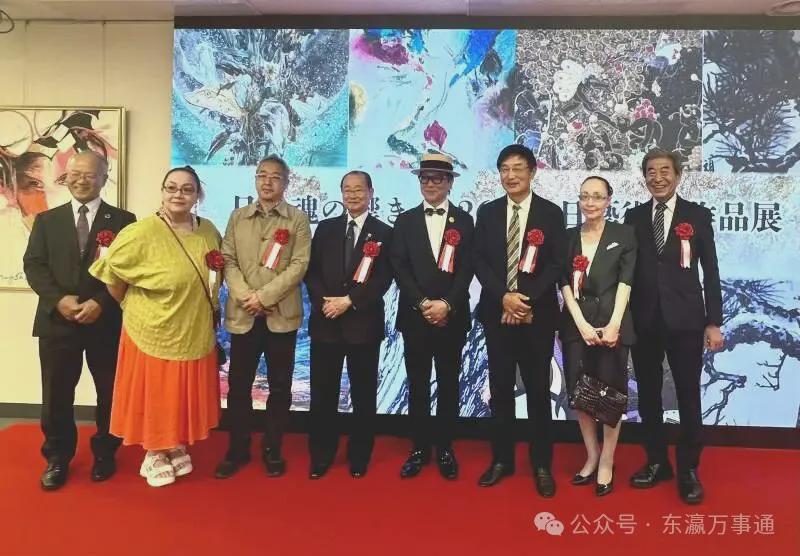 图