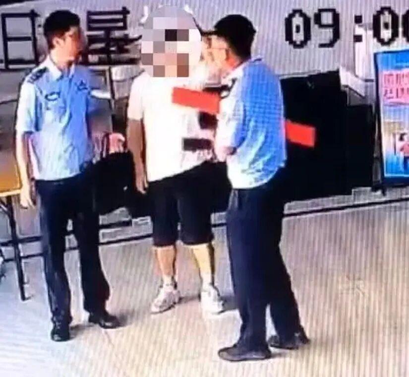 图