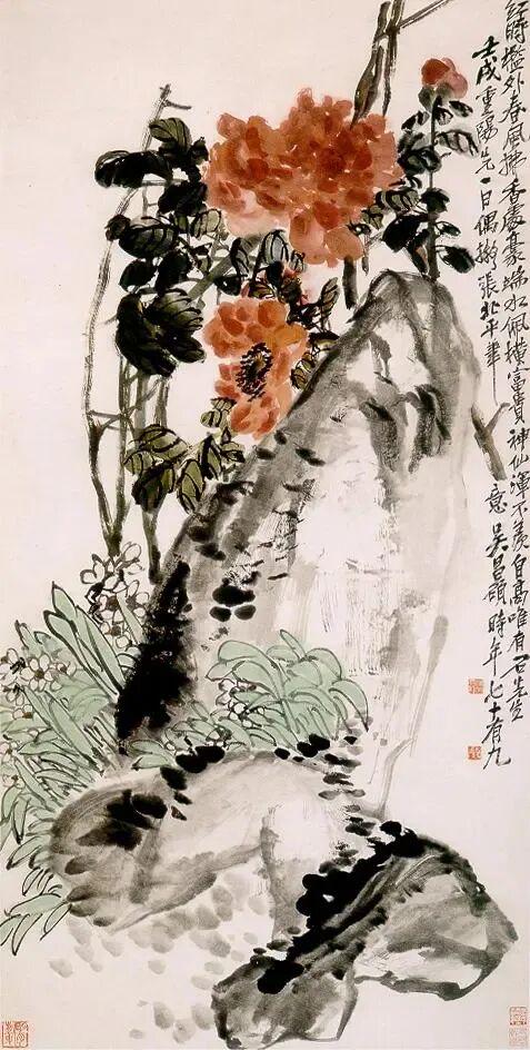 图