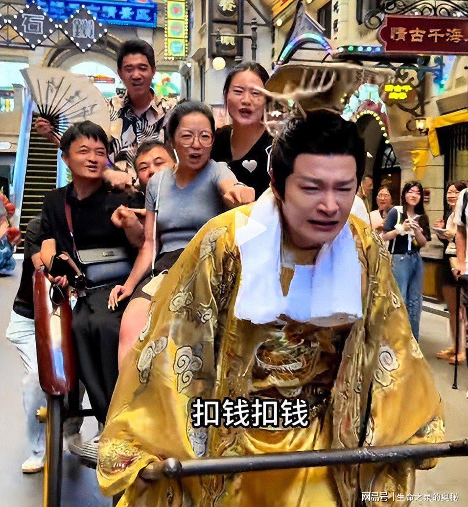 图