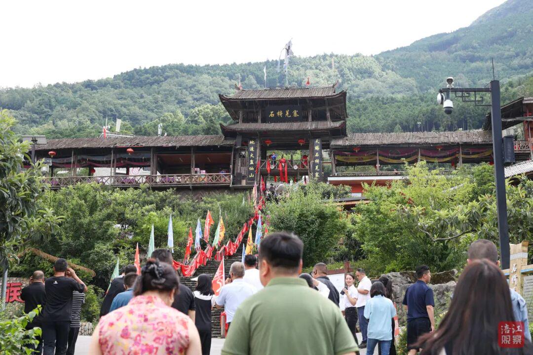 图