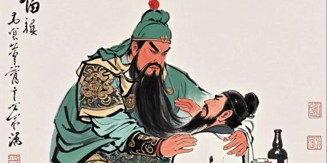 图