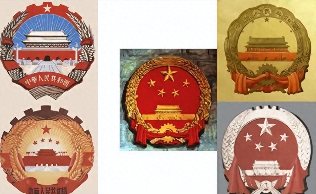 图