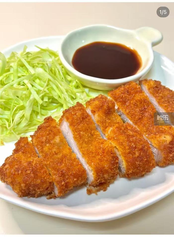 图