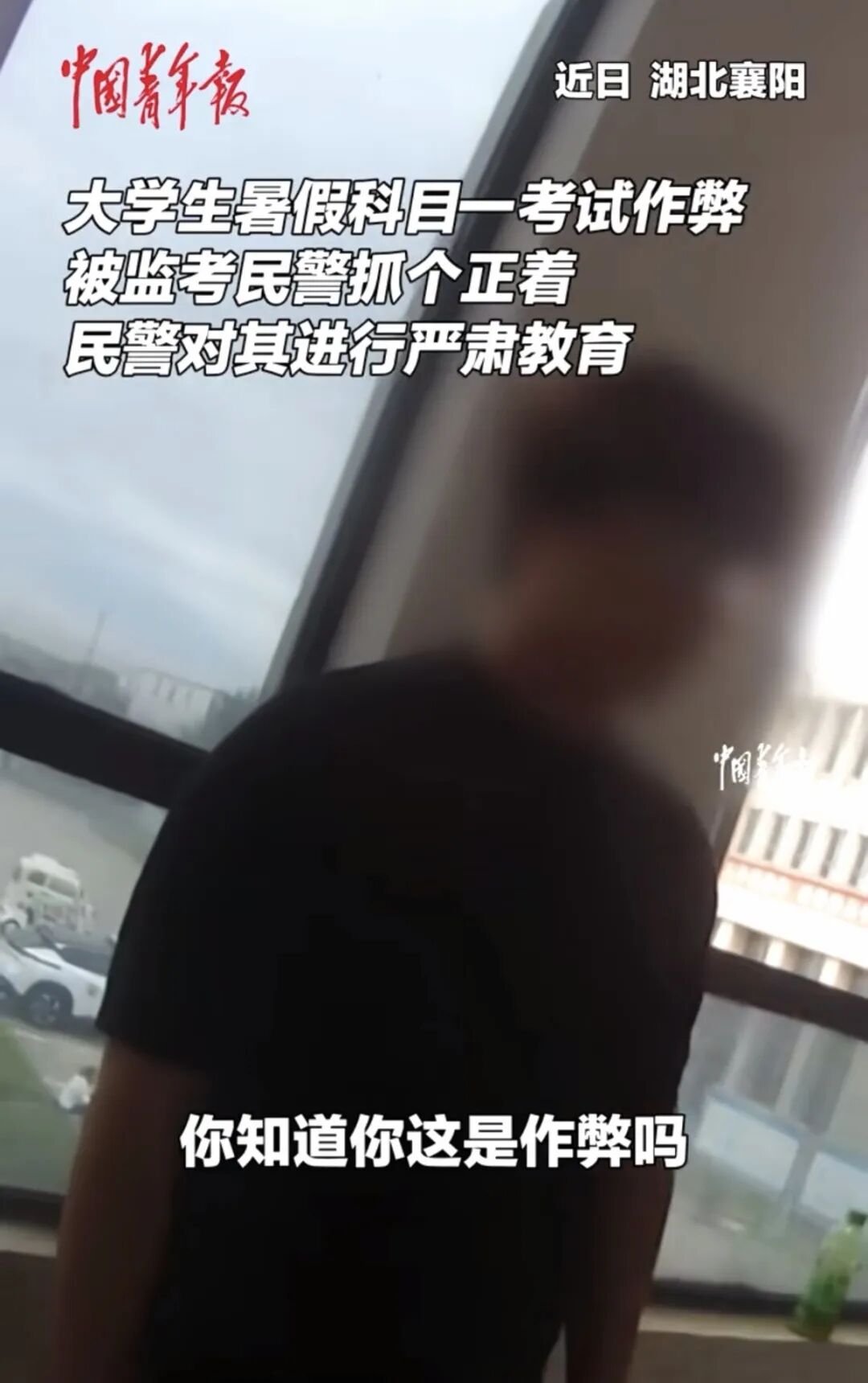 图