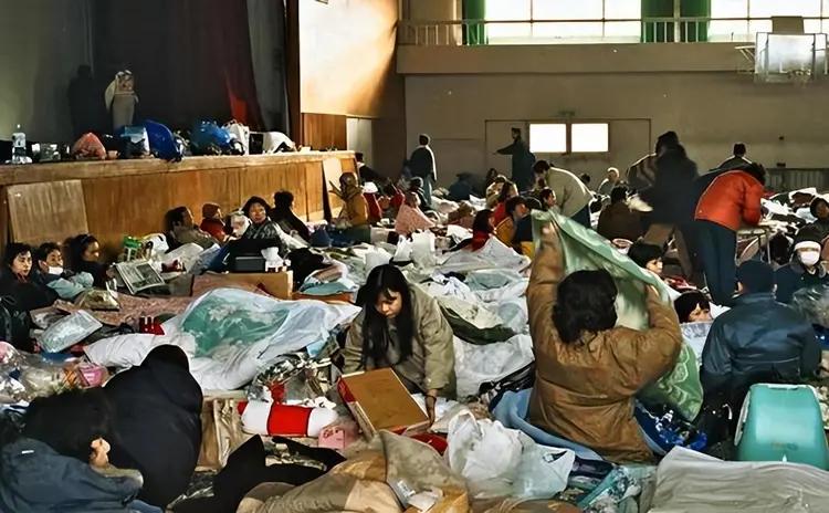图