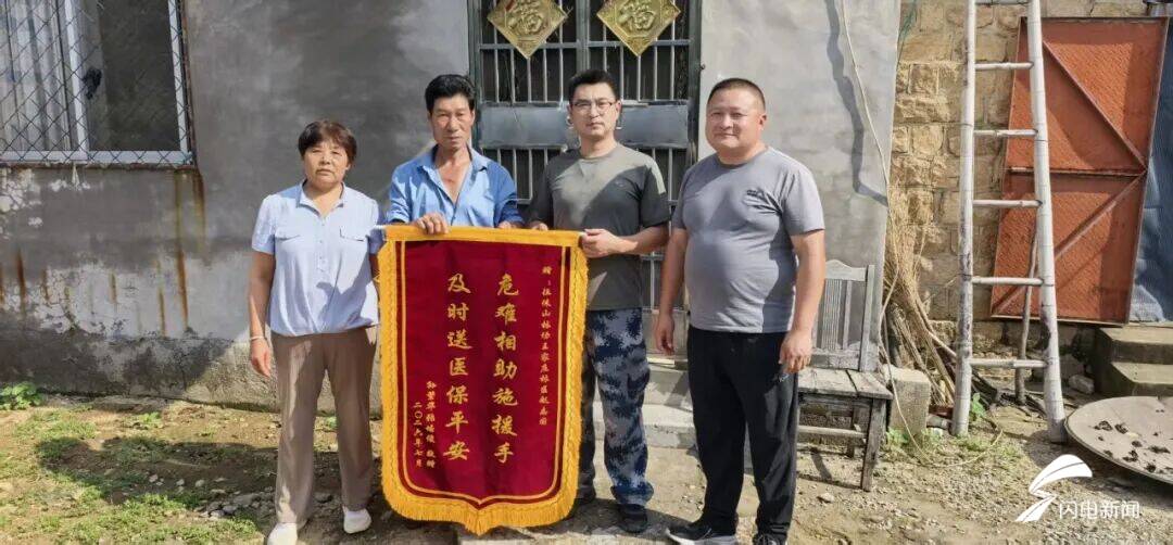 图
