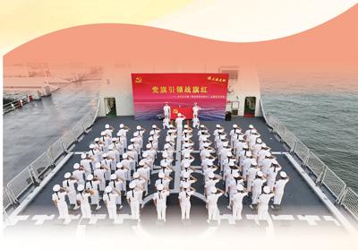 图