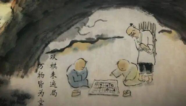 图