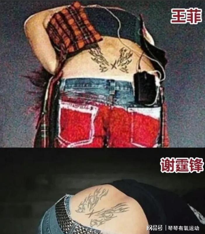 图