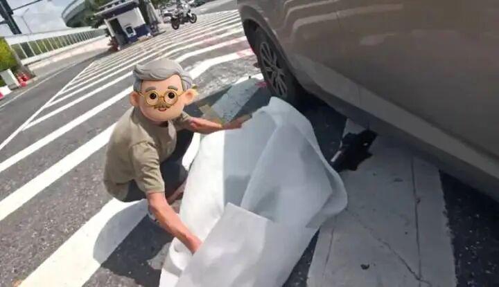 图